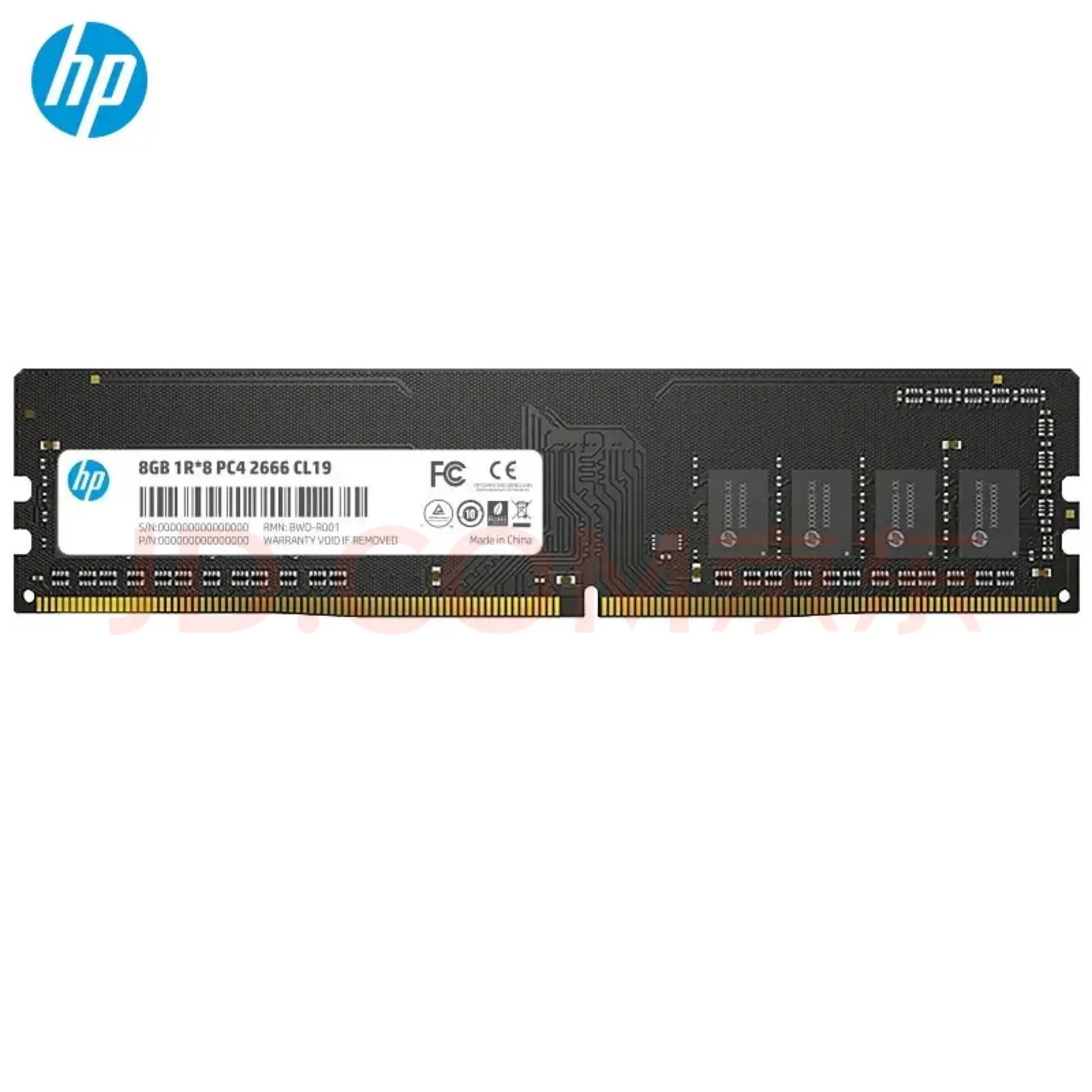 电脑可以更换更高频率的内存条吗,装好的电脑换高频率内存条