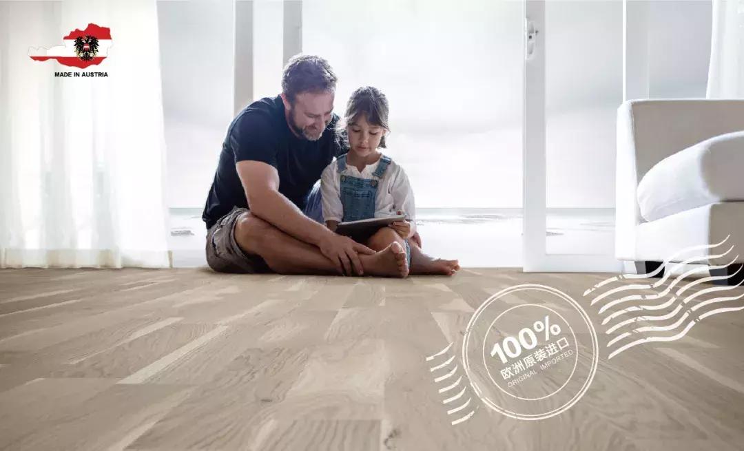 涓栧弸鍦版澘缂濋殭,涓栧弸鏆栫伆鍦版澘