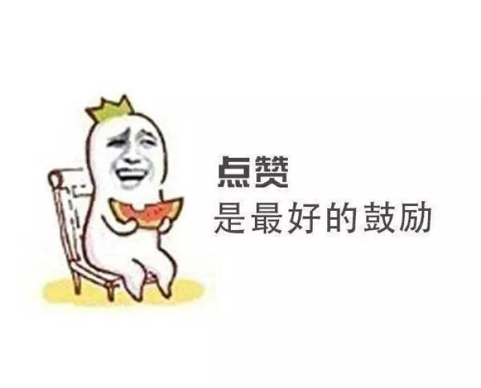 足坛经典庆祝动作,足坛十大庆祝动作