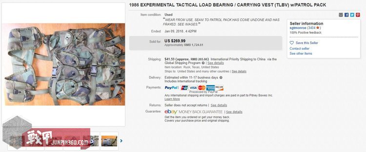 隔太平洋挂eBay军品*子骗**卖家：C.A.Monroe