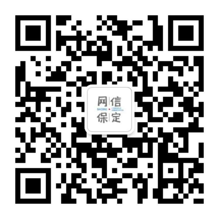 保定餐饮行业协会、外卖平台共同倡导...