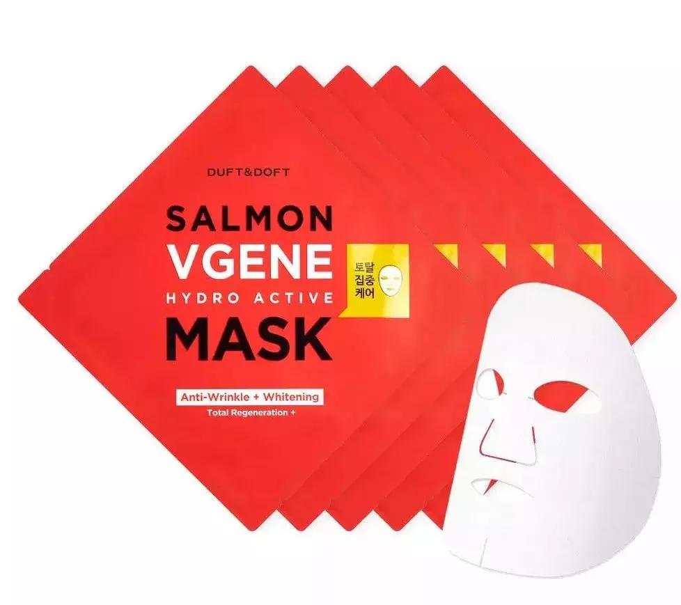 美妆小众品牌面膜,高颜值有逼格的面膜包装