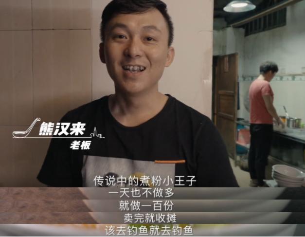 鏉跨瓔瑗挎柦,瑗挎柦鏉跨瓔