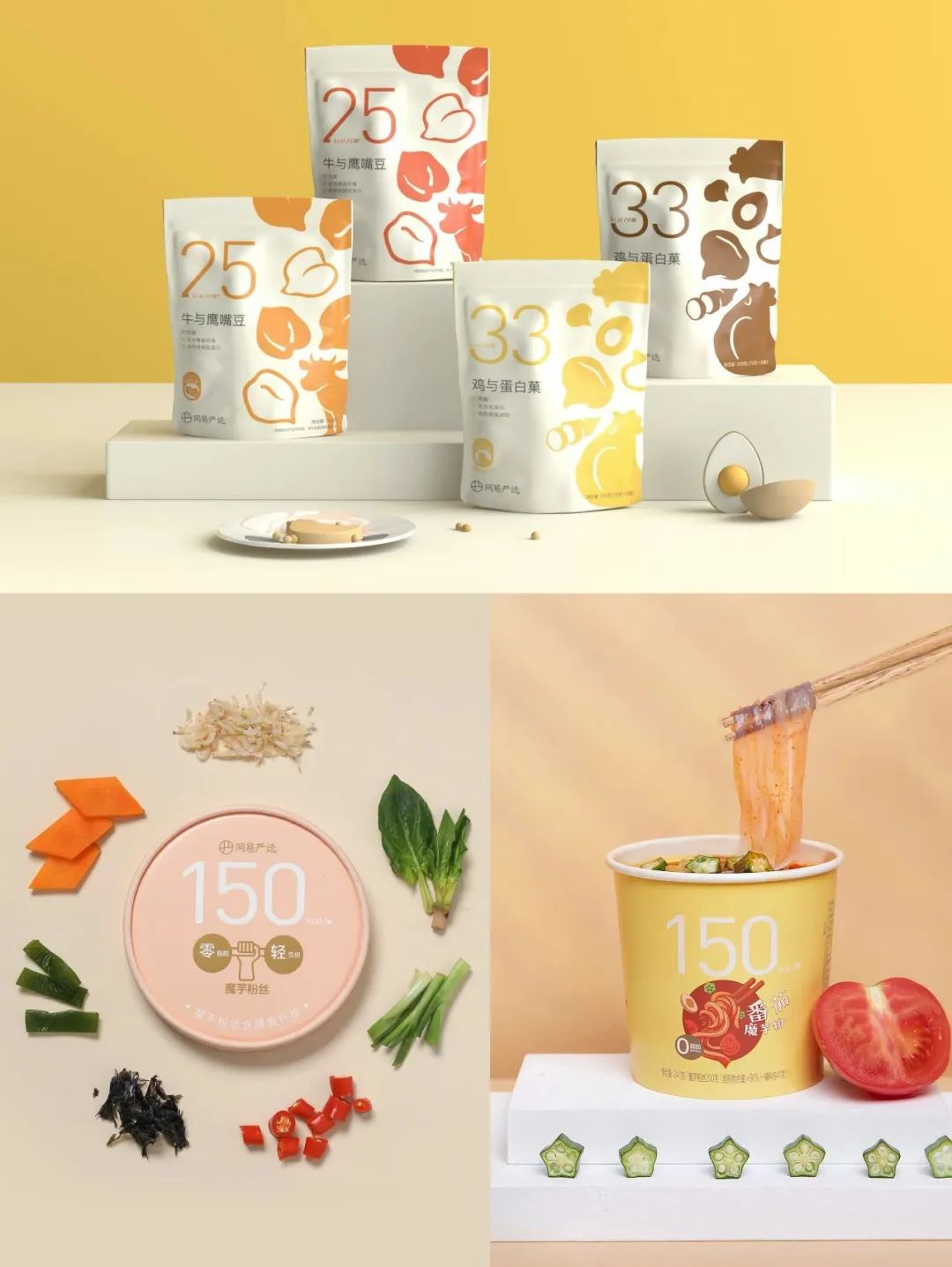 连咖啡关闭全部门店,百果园2023年闭店多少家