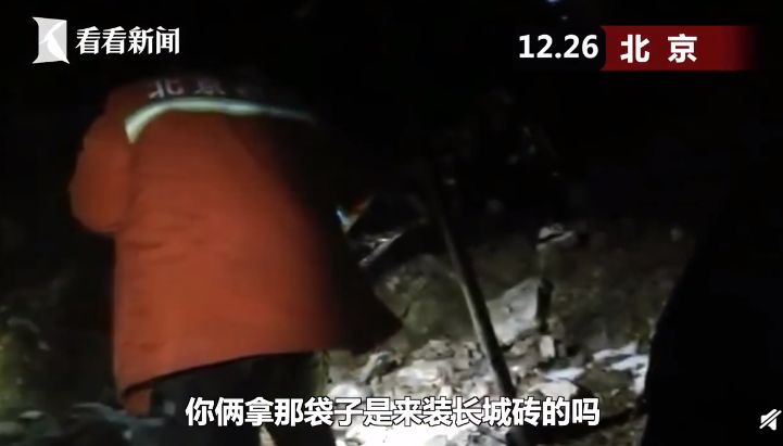 36岁辅警遭面包车碾压牺牲，犯罪嫌疑人已被刑拘！