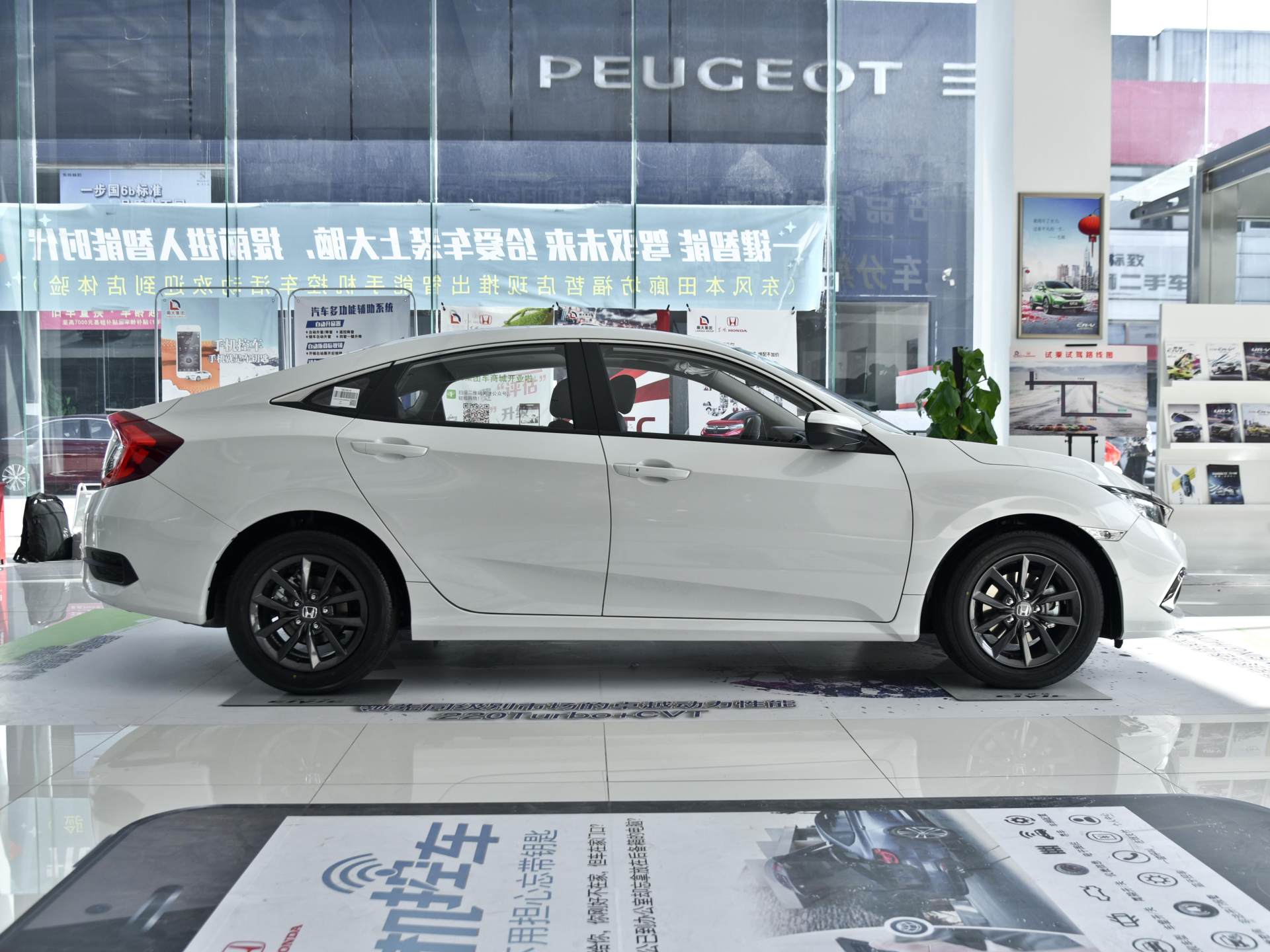 本田思域1.5劲动2020年官方油耗,10-15万高颜值的车本田思域