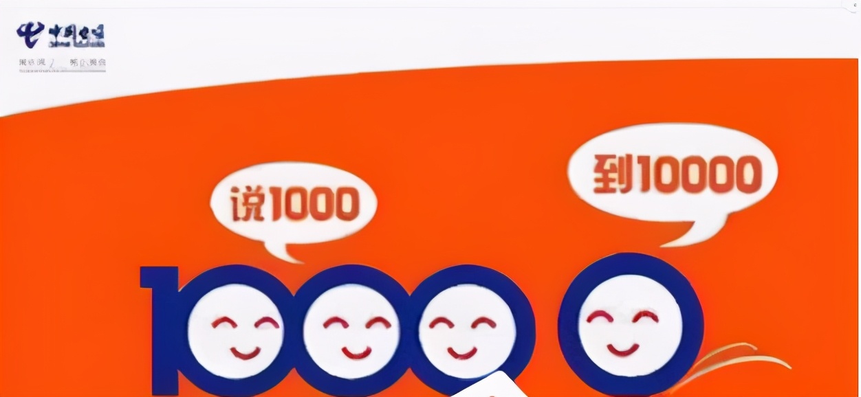 电脑查询宽带用户名和密码,电脑忘记宽带用户名怎么办