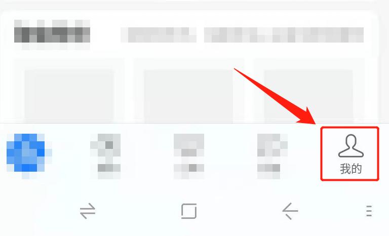网上申请注销银行卡怎么操作,如何不用手机号注销网上银行