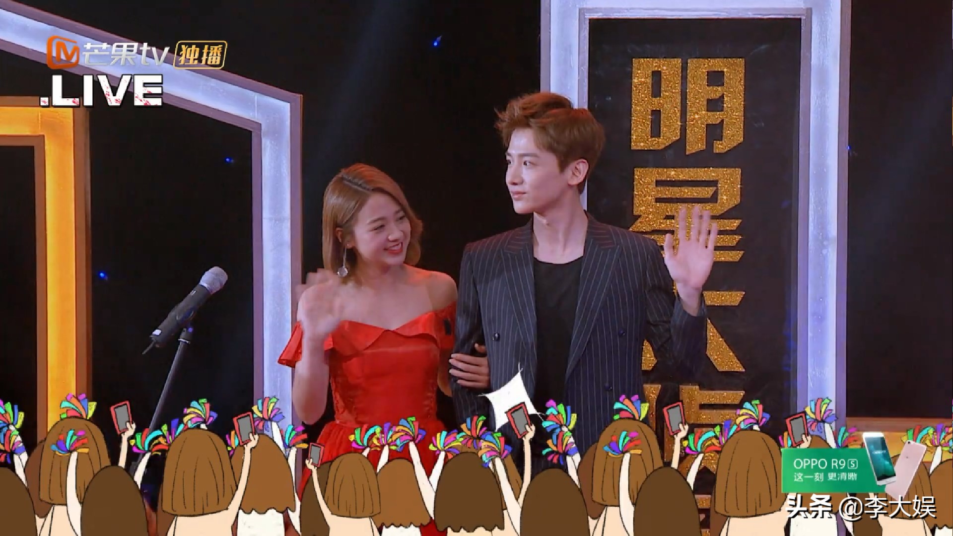 明侦白敬亭cp,明侦白敬亭魏晨cp