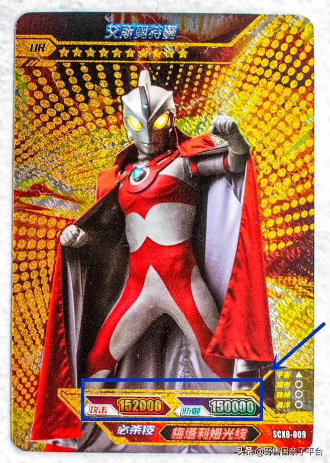 怎么买奥特曼卡牌十元包必出好卡,奥特曼卡牌门店运营