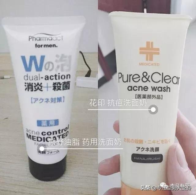 春天男士用什么护肤品 (男生必备的护肤品有哪些)