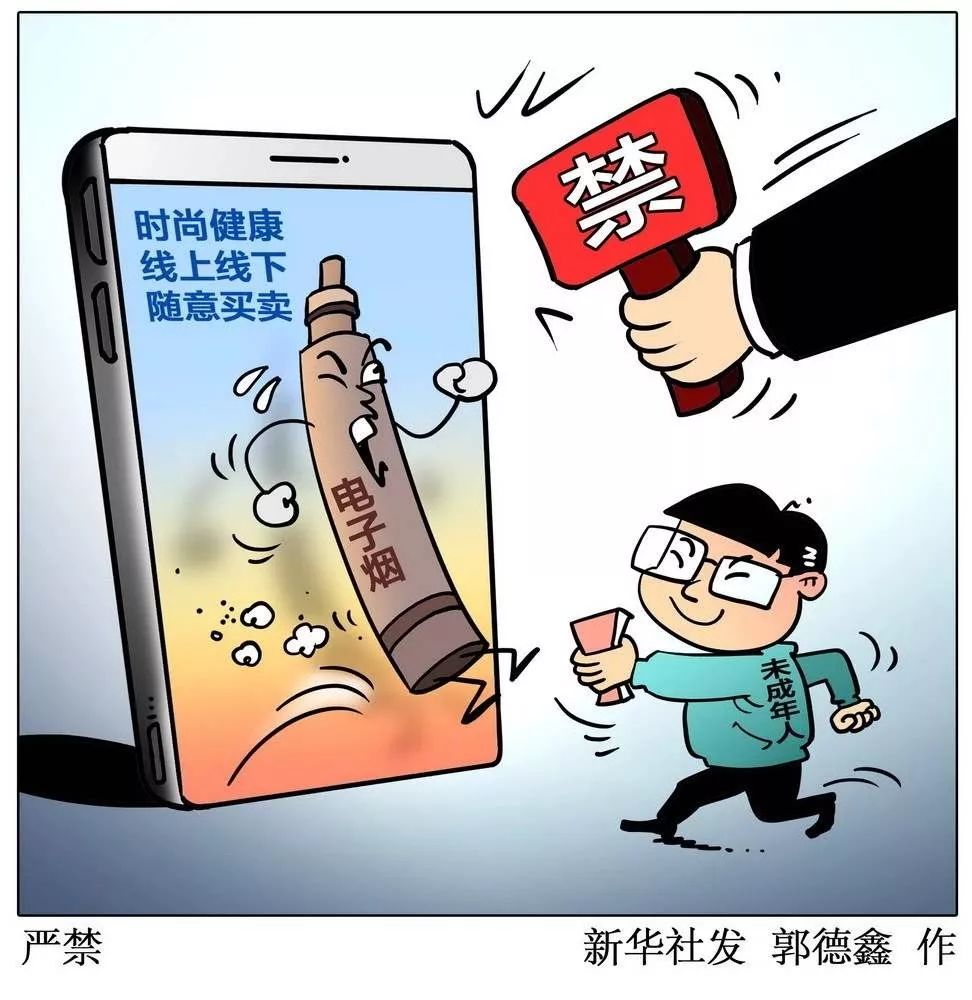 男子私存烟花爆竹,男子偷烟22万元