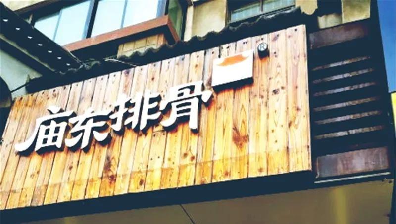 和闺蜜去南京玩比较合适一日游,和兄弟一起去南京玩半天