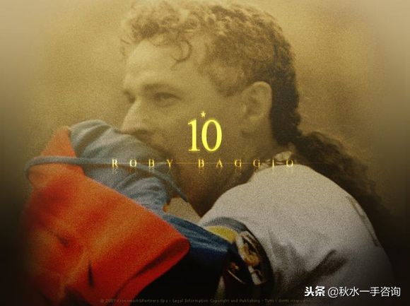 十年来足球史上十大经典时刻,盘点足球界高手