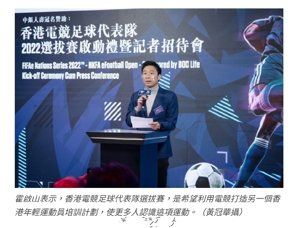 郭晶晶穿衣服十分简约,郭晶晶出席活动穿搭照片