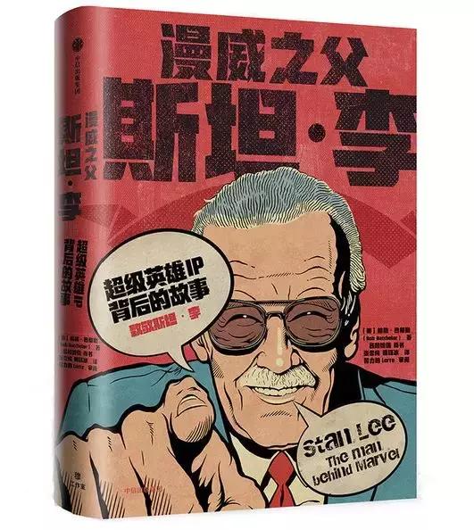 最全漫威电影简介彩蛋,漫威电影中的细节和彩蛋