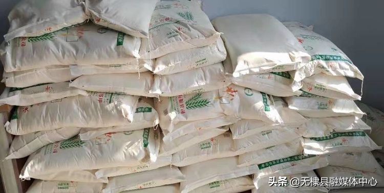 涞源村干部当起代购员,山东省无棣县马山子镇人