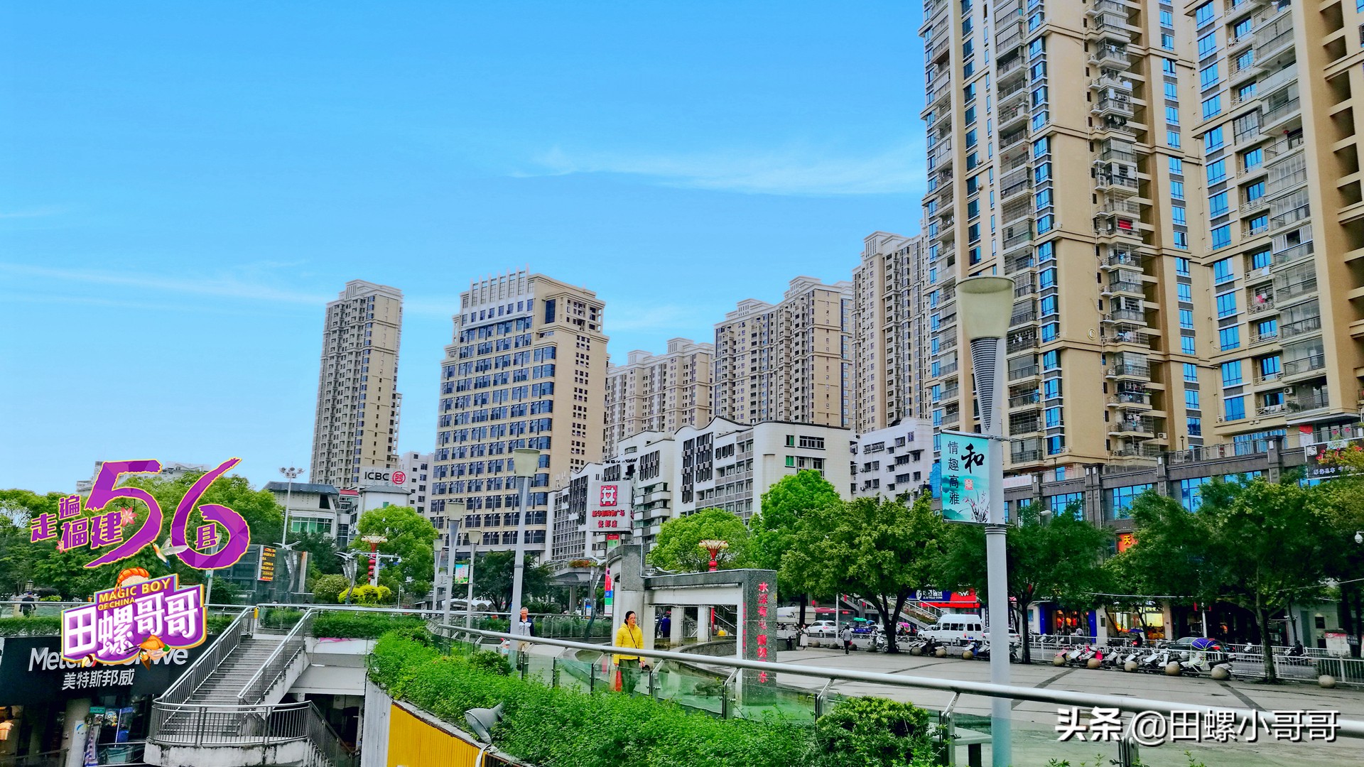 浙江小山村gdp,福建省山区县市经济