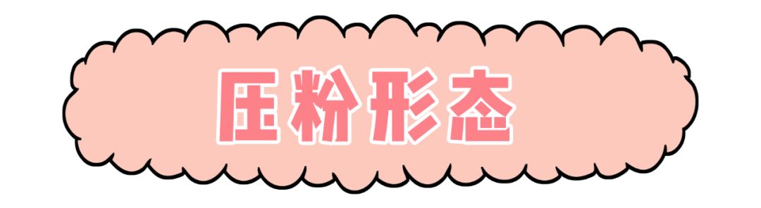 名门泽佳真假鉴别：你花高价抢到的Colorpop，居然可能是假货