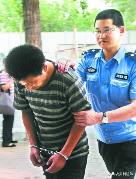 远洋渔轮重大杀人案,广州远洋连环杀人案