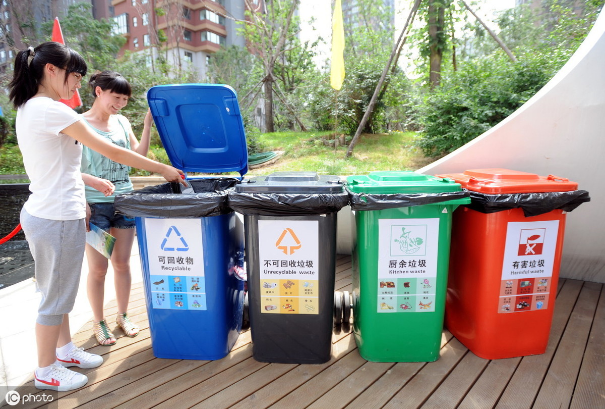 垃圾分类成创业掘金新风向 (互联网垃圾分类行业竞争分析)