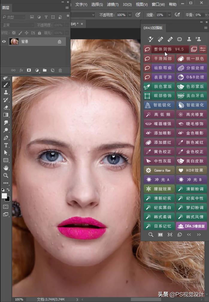 自制磨皮插件教程,目前最好用的质感磨皮插件