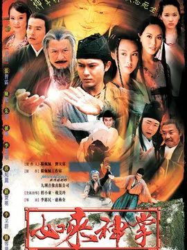 披荆斩棘的哥哥大湾区首演完整版,披荆斩棘的哥哥大湾区第一次公演