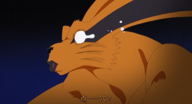 日向雏田的族徽,日向雏田各个时期的样子