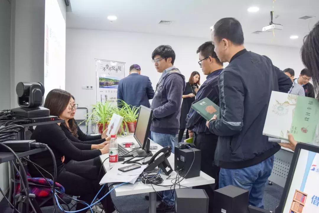 工会读书节活动,总工会开展读书活动