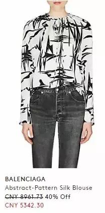 黑五攻略没钱也可以买戴森,黑五省钱