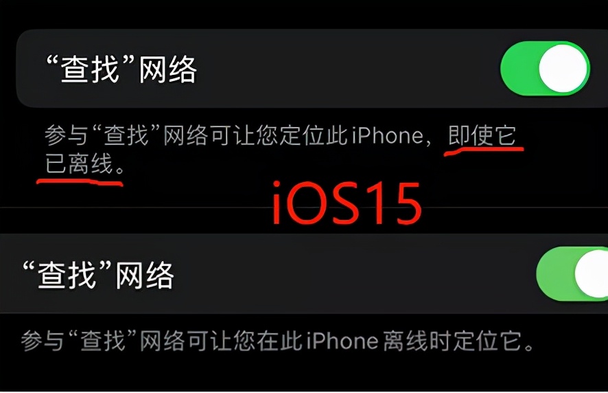 手机丢了最需要做的事情,如果把手机弄丢了该怎么办