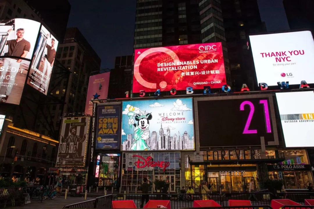 以“复兴”之名,乐迈助力青岛为百年广兴里焕然一新