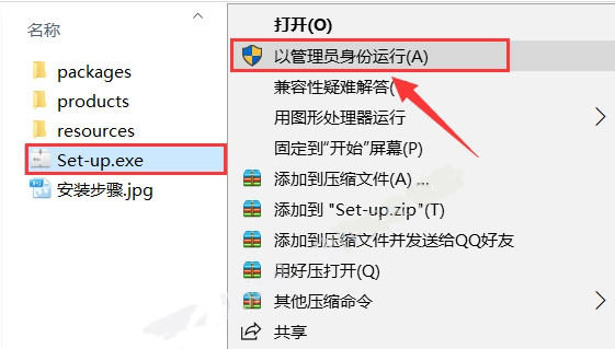 PremiereProCC2019软件免费安装教程,自媒体vlog视频后期制作