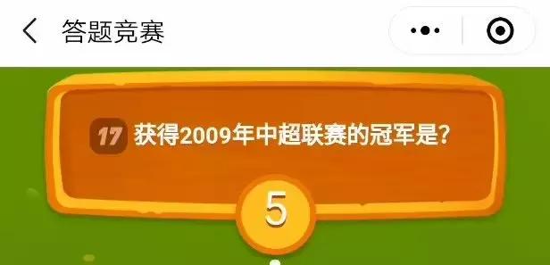 多多果园答题18,多多果园答题入口