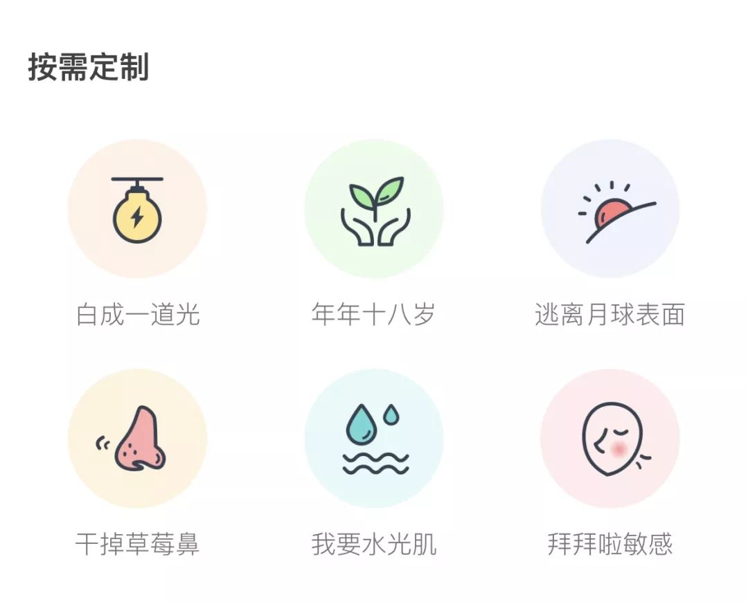 六月的雨和晴天,六月的晴天