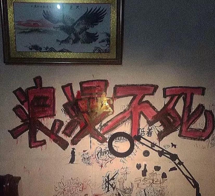 小众ins微信聊天背景图黑暗,小众聊天背景图全屏