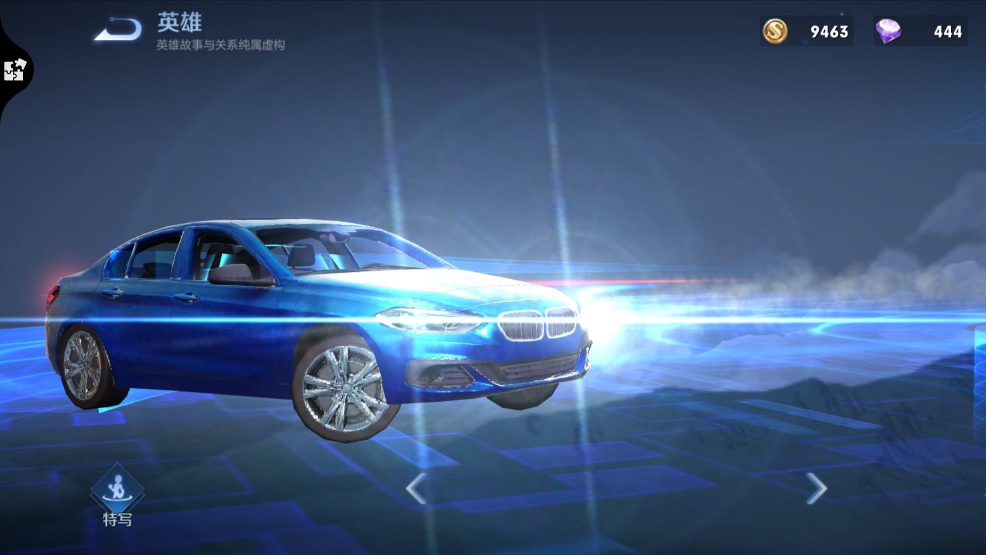 王者荣耀机甲皮肤排名最新,王者荣耀里面机甲皮肤对比排行