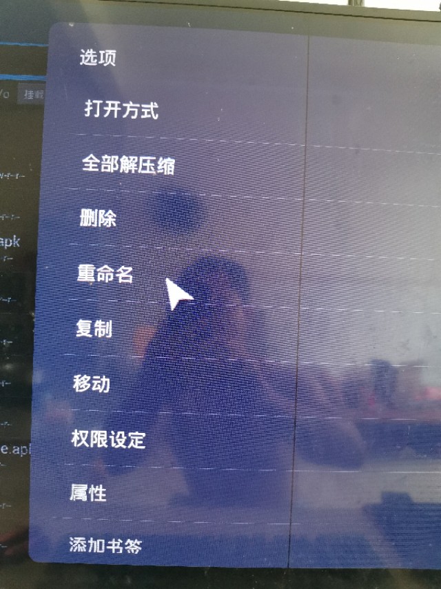 乐视手机系统刷机精简教程,乐视电视不开机维修教程