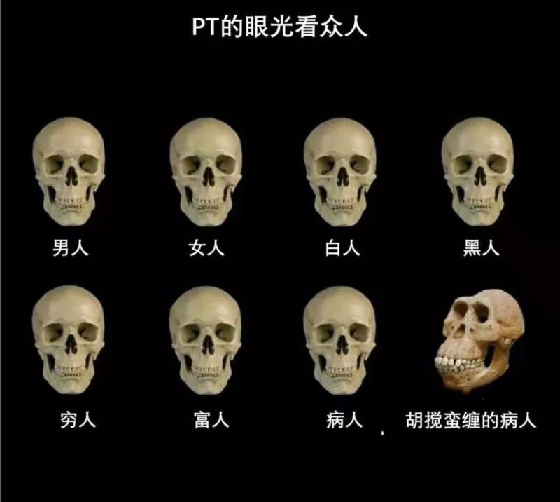 坚守八年的康复之路,坚守从医初心医生