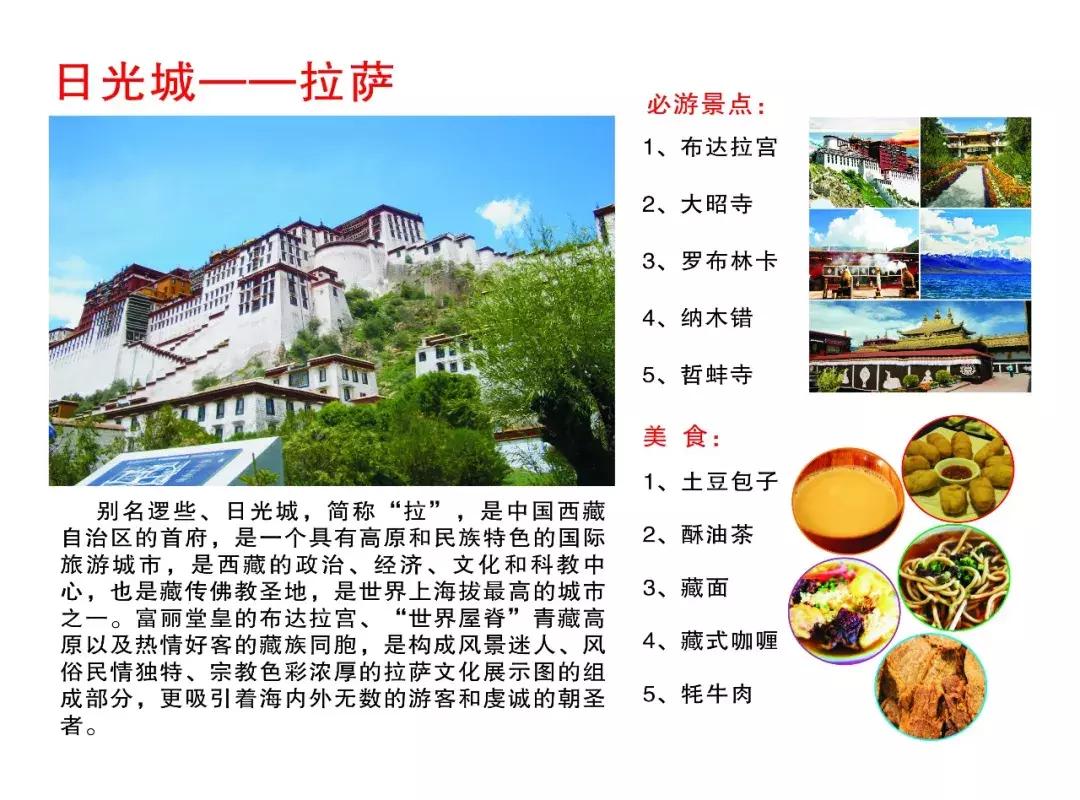 达州新机场什么时候可以通航,达州机场开通了哪些航班