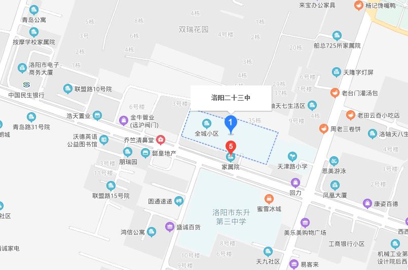 洛阳市三中小升初招生简章,洛阳小升初东升三中