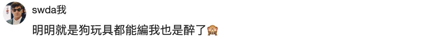 郭碧婷被曝已产女,郭碧婷方否认怀孕传闻完整版