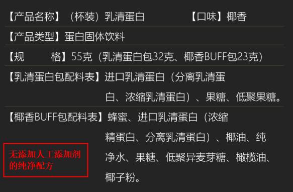 靠吃和运动可以增肌,如何吃增肌粉才能长肉