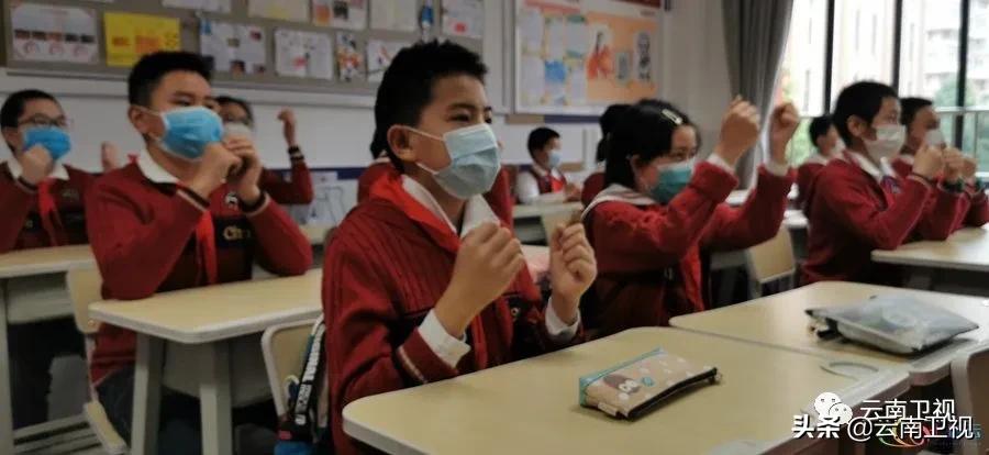 你好同学在线直播,你好同学校园采访