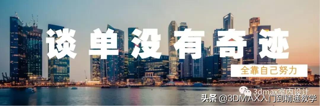 概念设计师薪资收入,设计师的收入高低有起伏吗