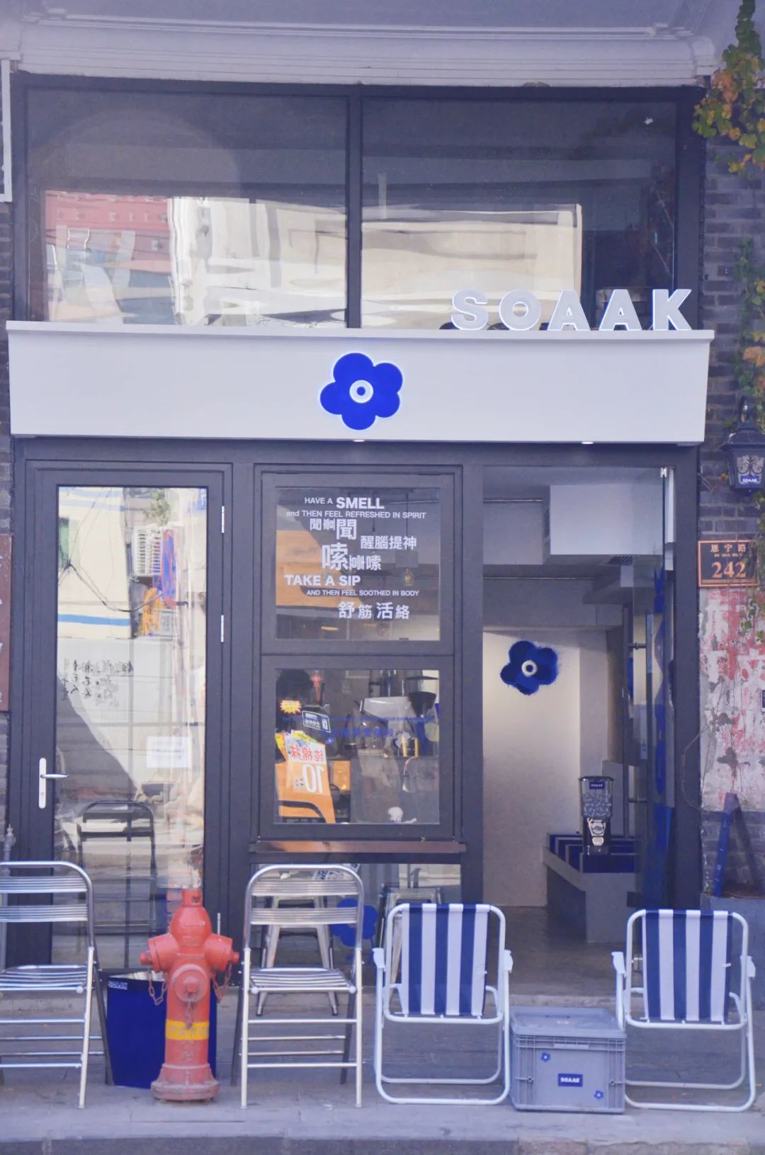 广州下午茶外卖推荐,杭州必点外卖下午茶