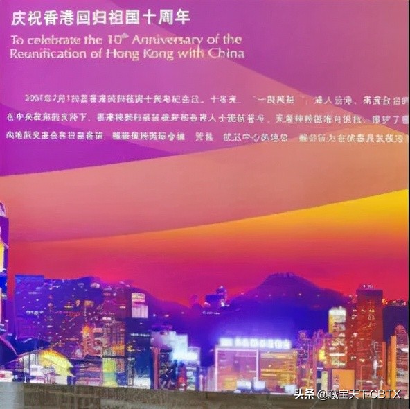 藏宝天下l国庆献礼，方寸之间，邮票见证祖国沧桑巨变