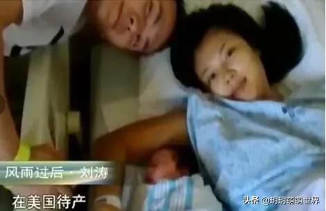 吴京被质疑全家国籍,吴京被质疑国籍的视频