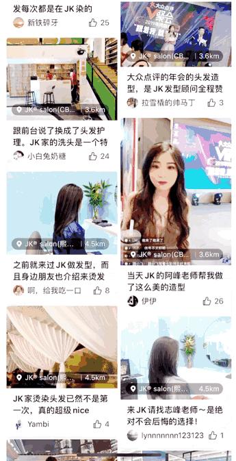 郑州这家高端salon,号称颜值改造机,专治各种“疑难杂症”