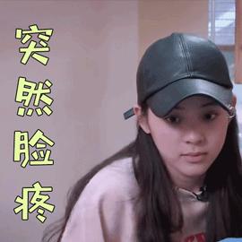 欧舒丹蜡菊亮肤洁面泡沫怎么样,欧舒丹蜡菊活颜洁面泡沫怎么样